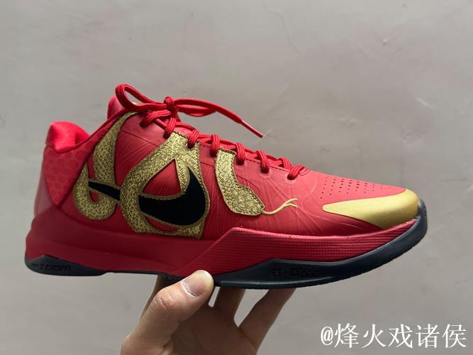 PJ-华盛顿脚踏红蛇款科比5，狂揽25分13篮板1盖帽