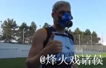 皇马伤病频发引发对平图斯训练方法的质疑：灵活训练还是高强度？