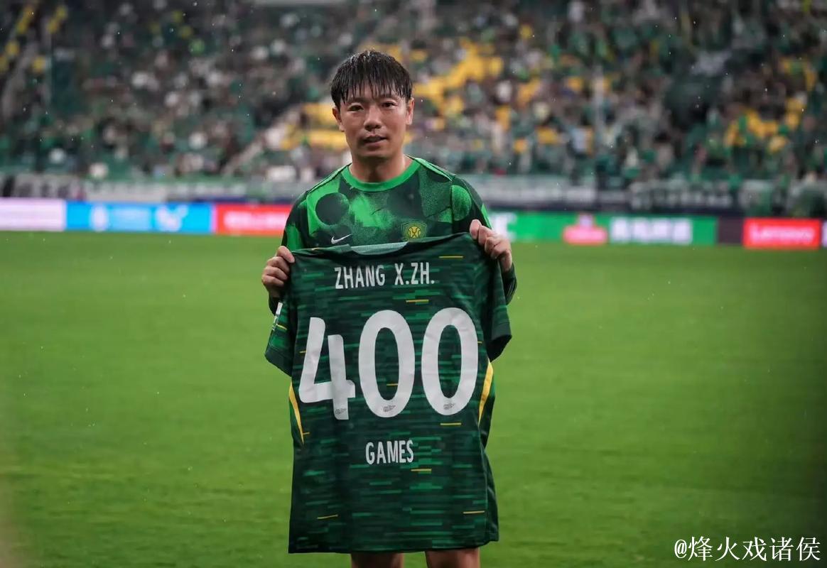 张稀哲34岁或回归国足？邵佳一回应引球迷热议！