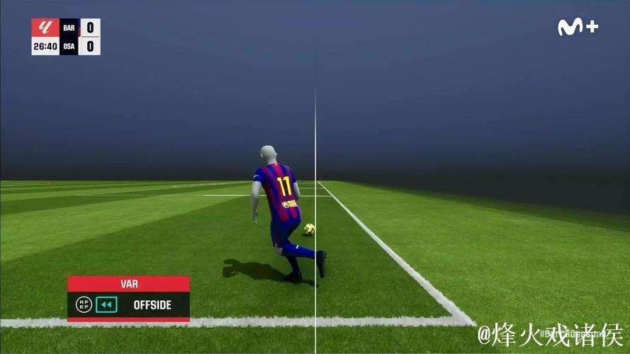 鹰眼技术公司辩驳争议:系统准确判定费兰进球越位无效 鹰眼技术公司辩驳争议:系统准确判定费兰进球越位无效