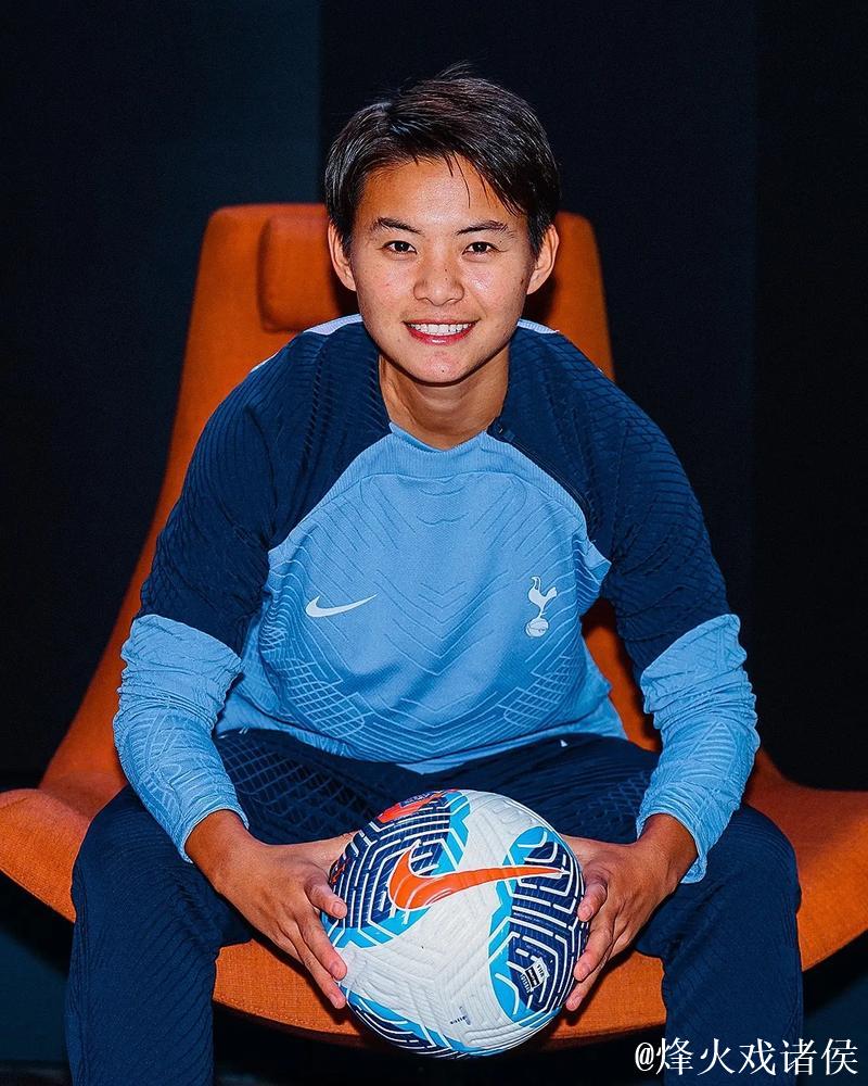 王霜社媒发声:感谢大家的辛勤付出,休整片刻再出发 王霜社媒发声:感谢大家的辛勤付出,休整片刻再出发