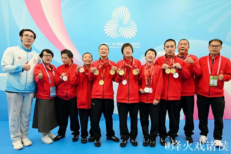 贵州代表团在残特奥会上斩获33枚金牌 贵州代表团在残特奥会上斩获33枚金牌