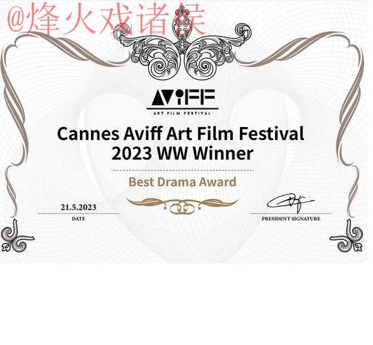 2026世界杯盘口入口最新网址