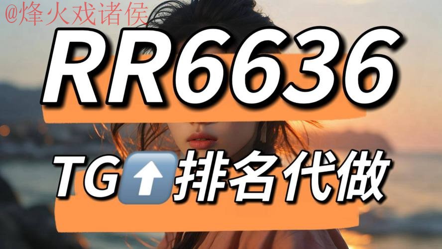 世界杯外围APP最新网址 世界杯外围APP最新网址