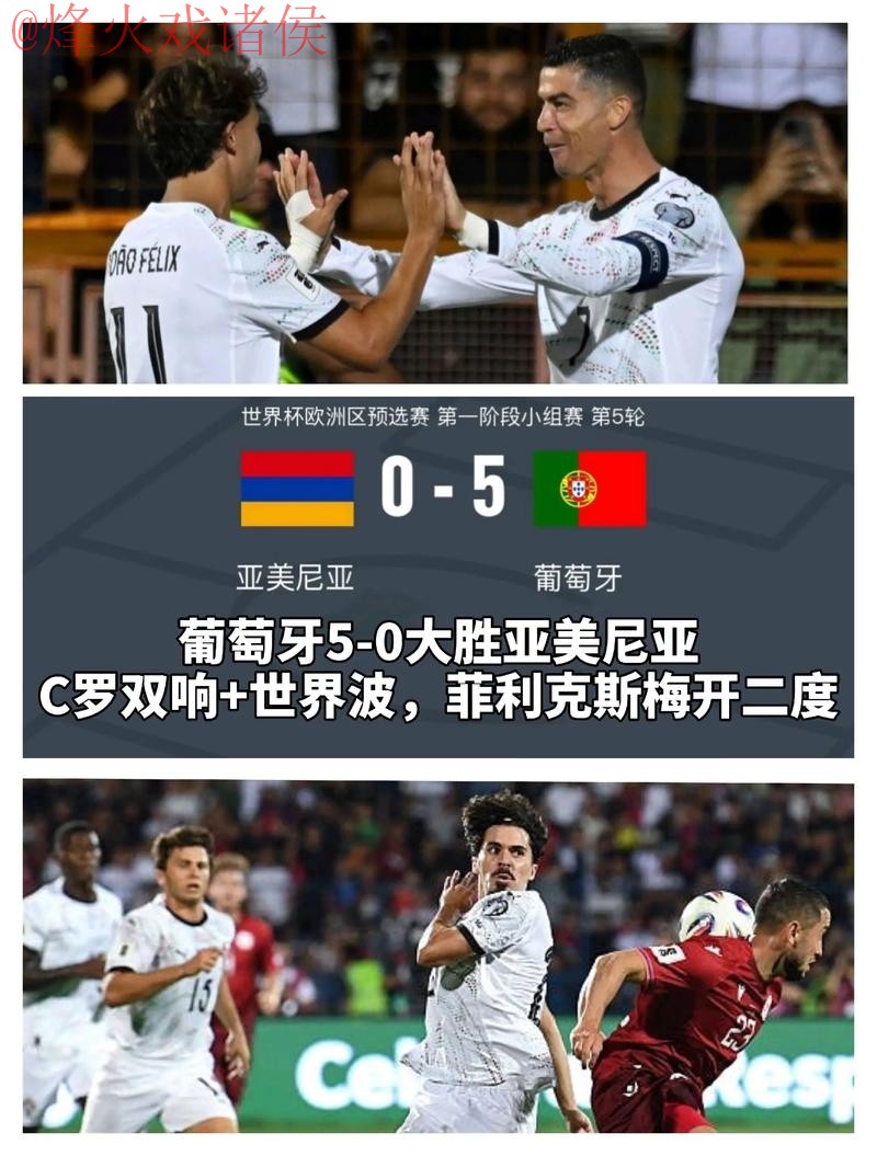 世界杯买球安全最佳